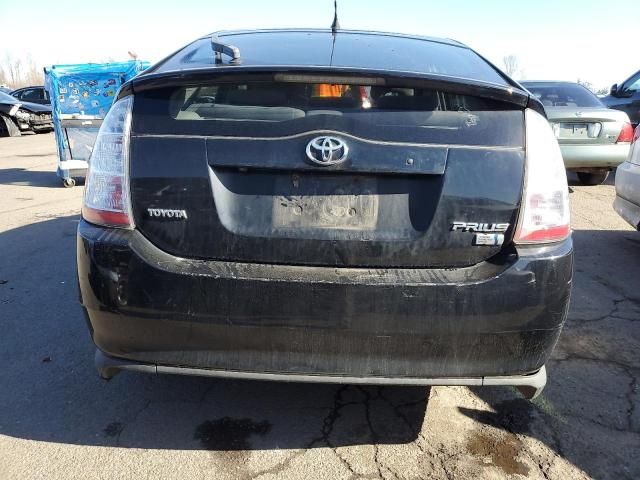 2006 Toyota Prius