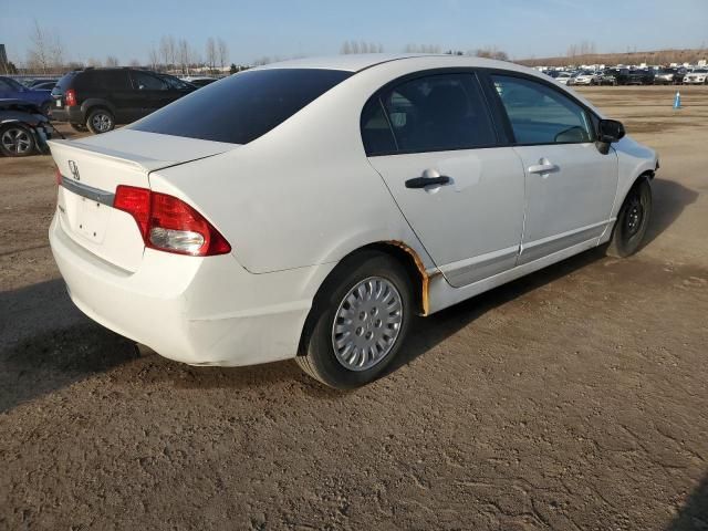 2009 Honda Civic DX