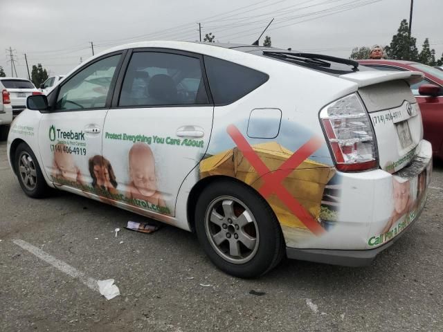 2008 Toyota Prius