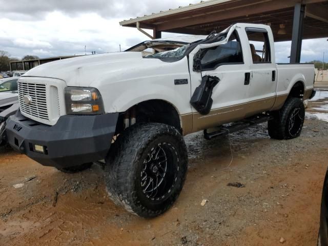 2001 Ford F250 Super Duty