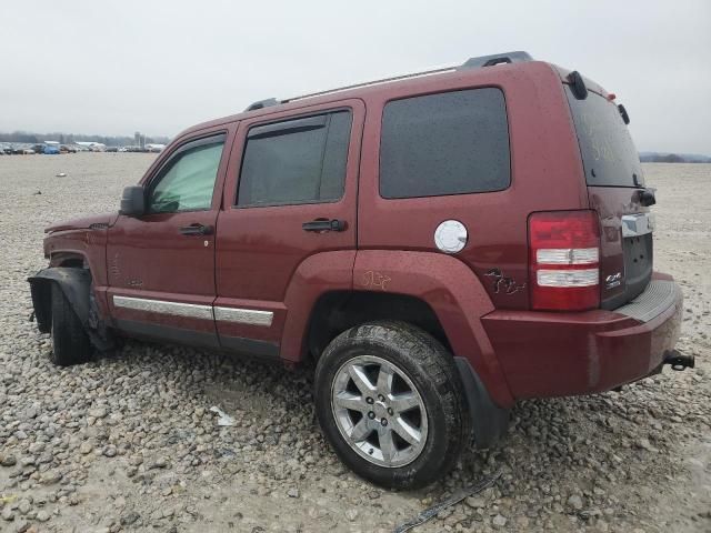 2009 Jeep Liberty Limited