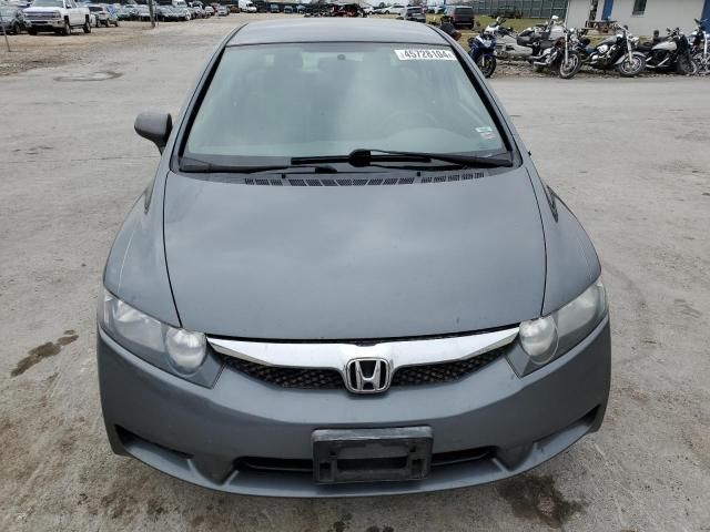 2010 Honda Civic LX