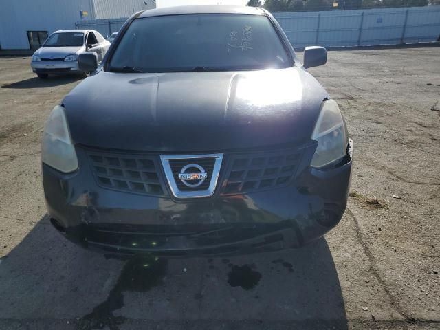 2008 Nissan Rogue S