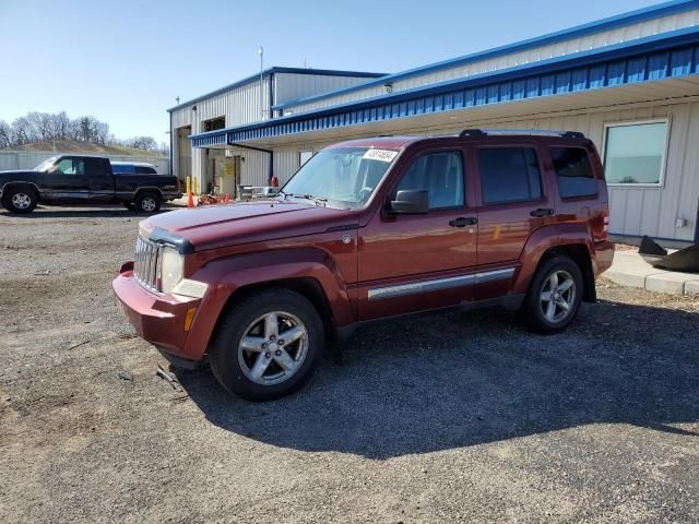 2008 Jeep Liberty Limited