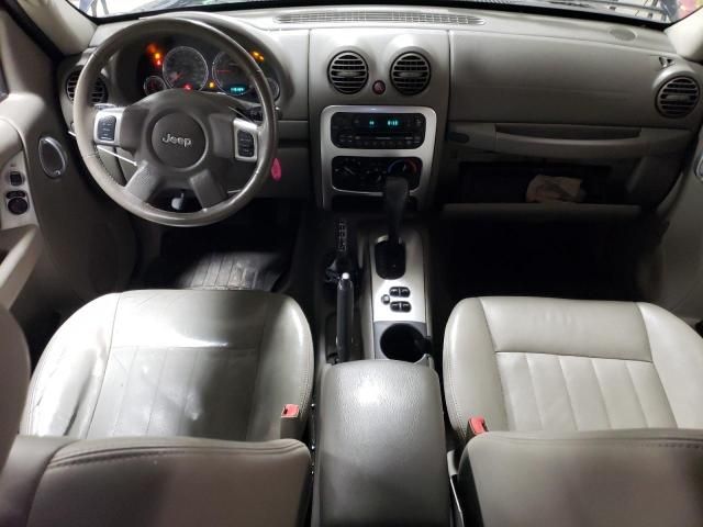 2007 Jeep Liberty Limited