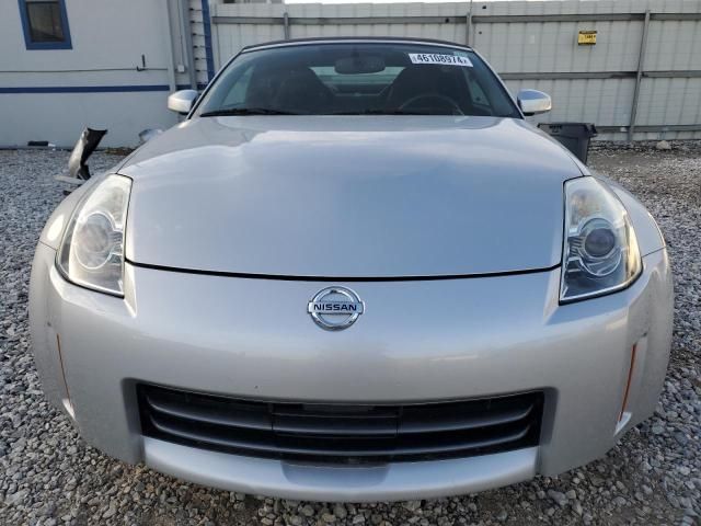 2007 Nissan 350Z Roadster