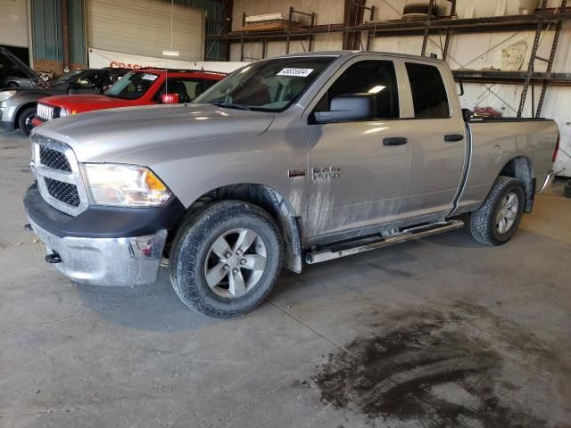 2017 Dodge RAM 1500 ST