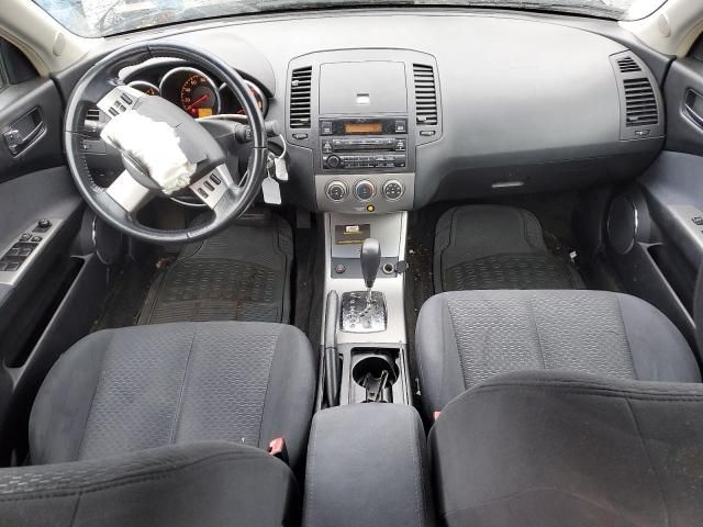 2005 Nissan Altima S