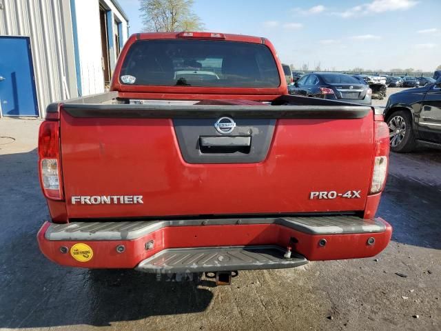 2013 Nissan Frontier S