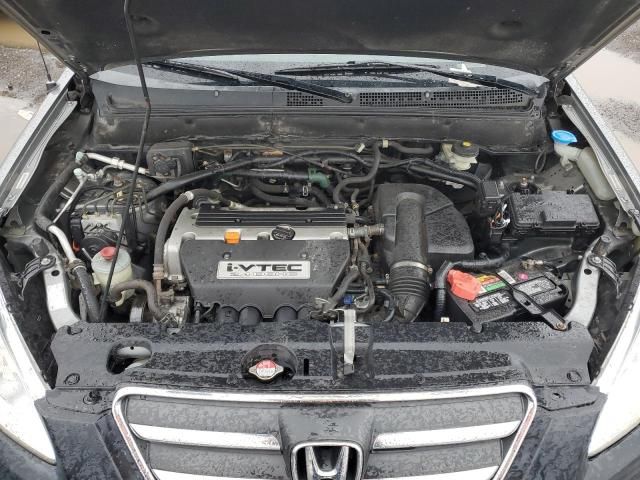 2006 Honda CR-V EX