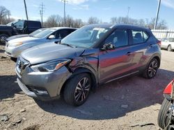 Salvage cars for sale at Columbus, OH auction: 2020 Nissan Kicks SR