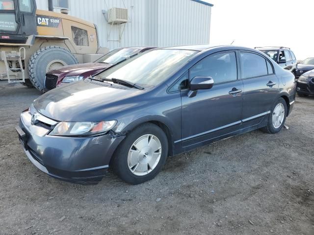 2006 Honda Civic Hybrid