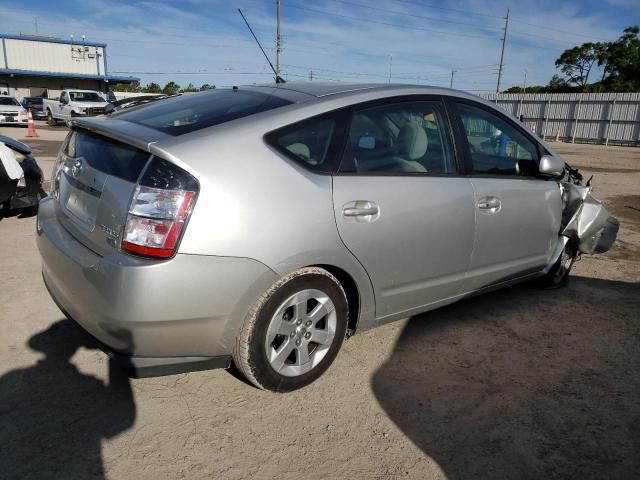 2005 Toyota Prius