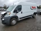 2022 Dodge RAM Promaster 2500 2500 High