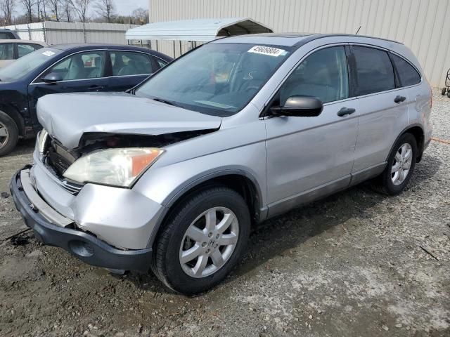 2009 Honda CR-V EX