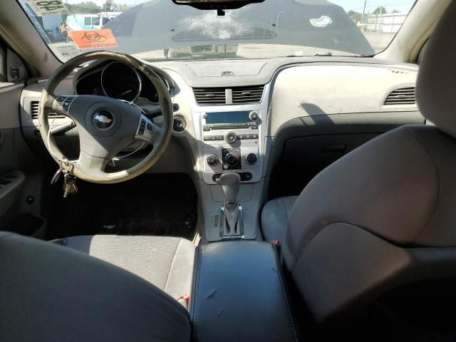 2008 Chevrolet Malibu 1LT