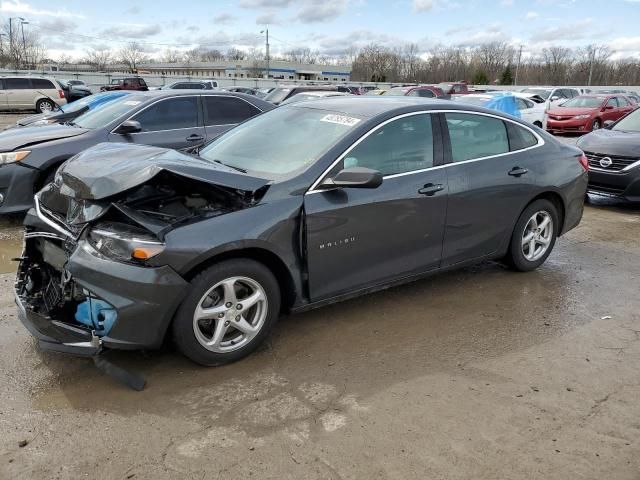 2017 Chevrolet Malibu LS