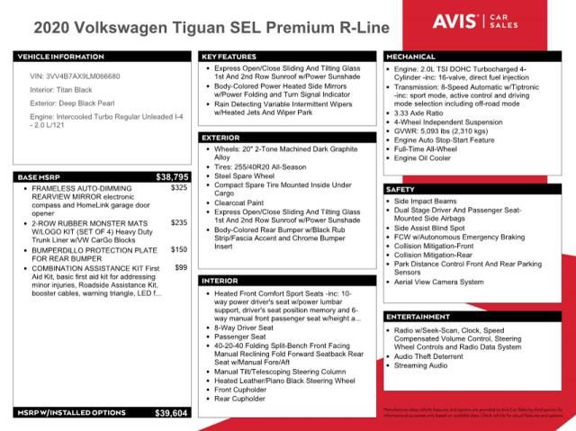 2020 Volkswagen Tiguan SEL Premium R-Line