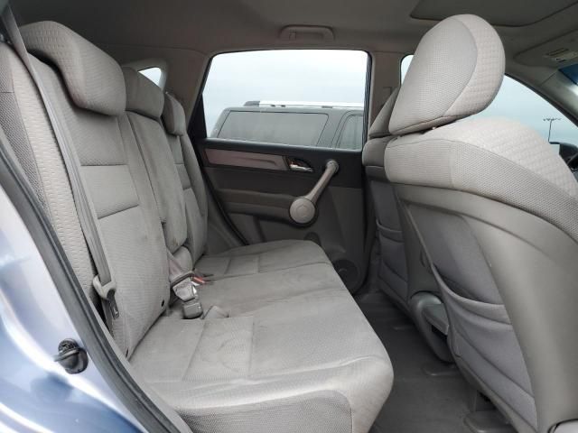 2007 Honda CR-V EX