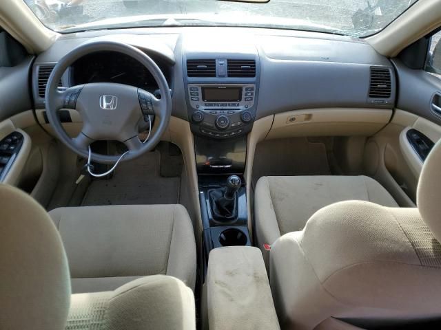 2007 Honda Accord SE