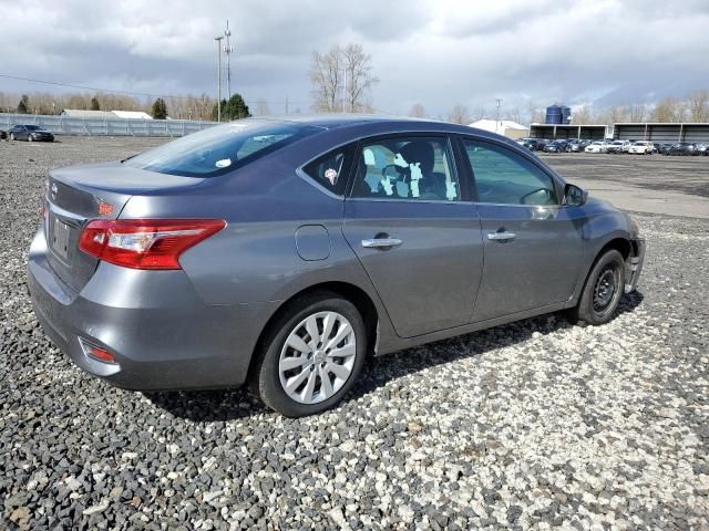 2018 Nissan Sentra S