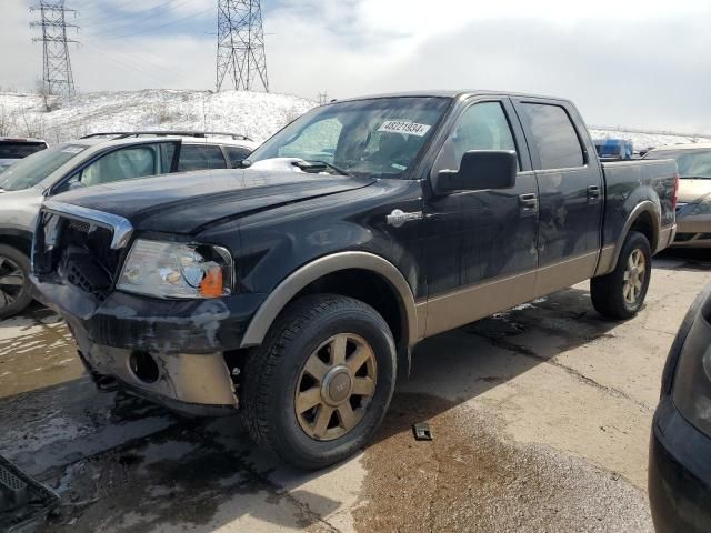 2006 Ford F150 Supercrew