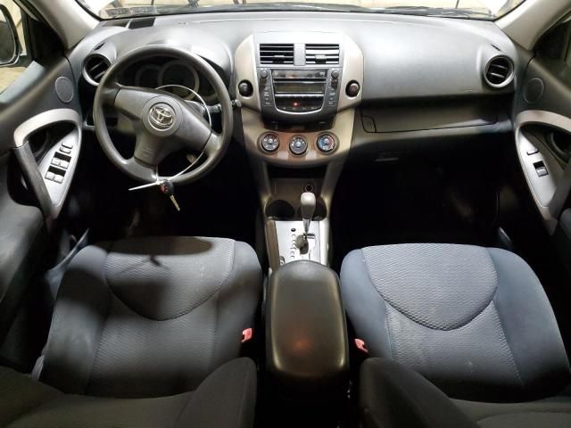 2007 Toyota Rav4 Sport