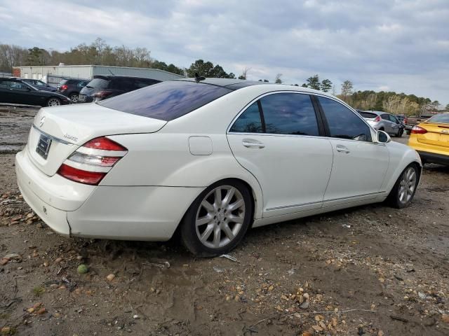 2008 Mercedes-Benz S 550 4matic