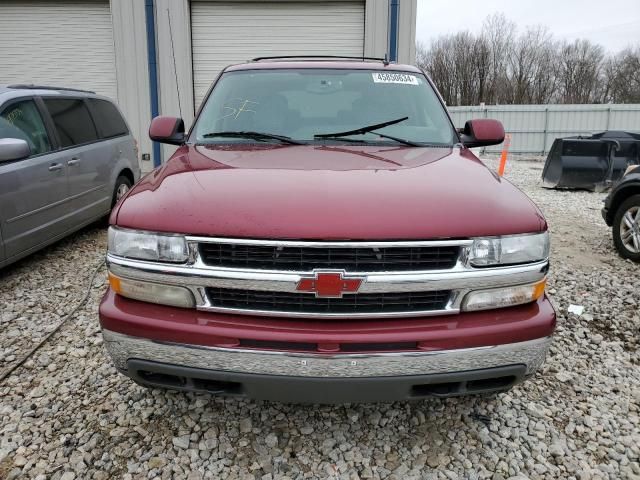 2006 Chevrolet Tahoe K1500