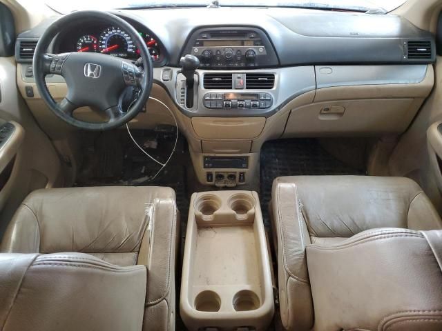 2006 Honda Odyssey EXL