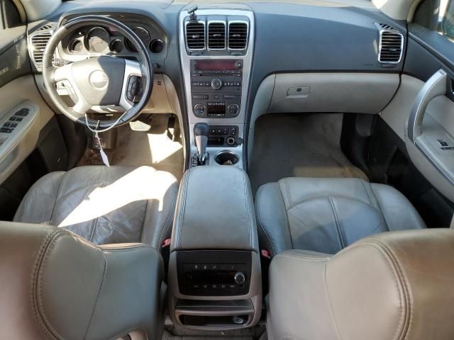 2008 GMC Acadia SLT-2