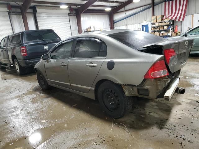 2008 Honda Civic LX