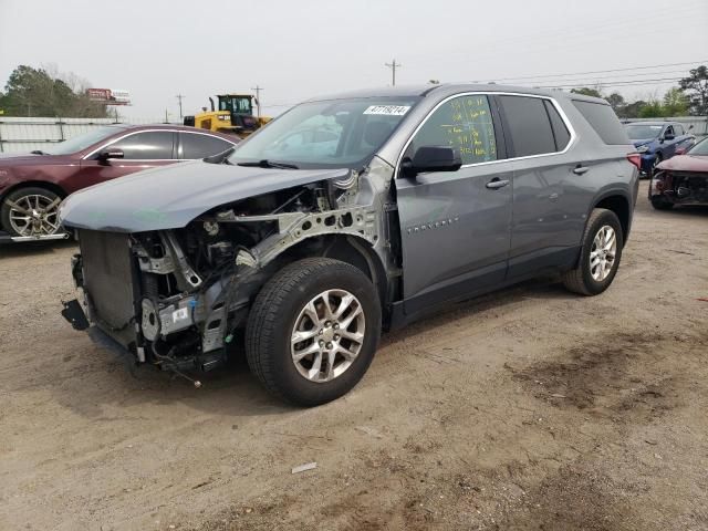 2020 Chevrolet Traverse LS