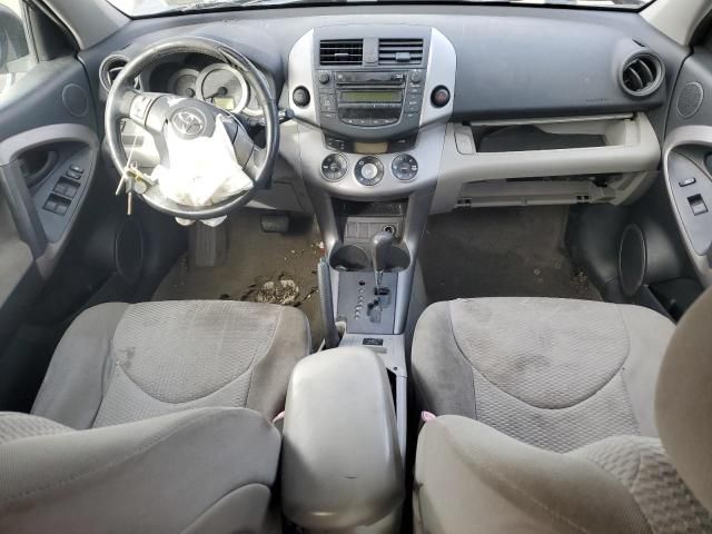 2006 Toyota Rav4 Limited