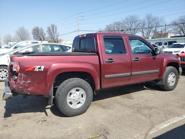 2008 Chevrolet Colorado LT