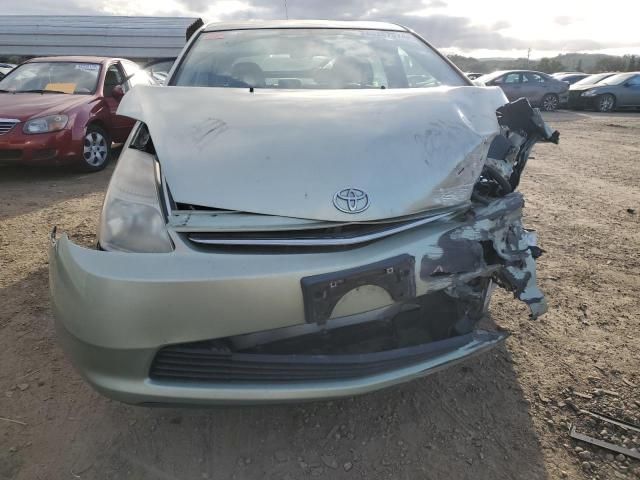 2008 Toyota Prius