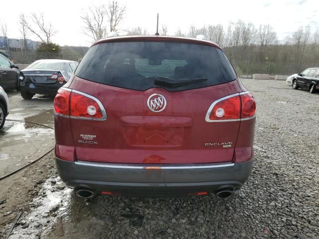 2010 Buick Enclave CXL