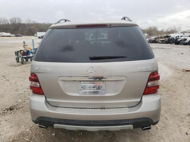 2008 Mercedes-Benz ML 350