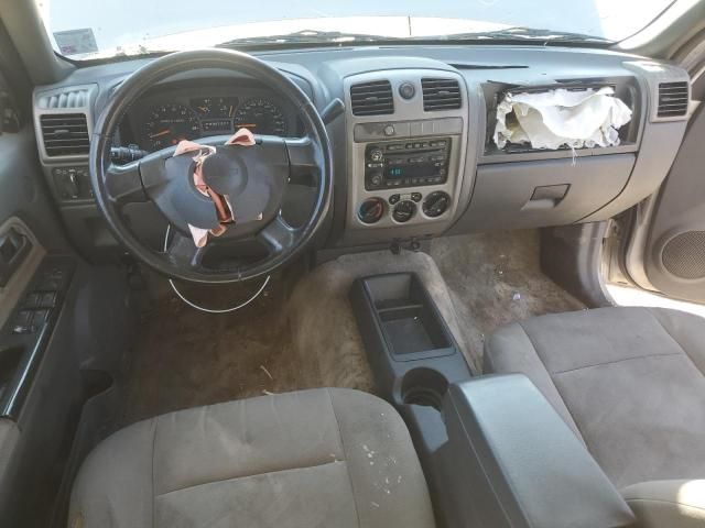 2005 Chevrolet Colorado