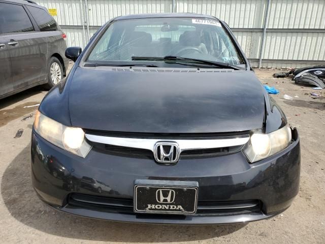 2008 Honda Civic EX