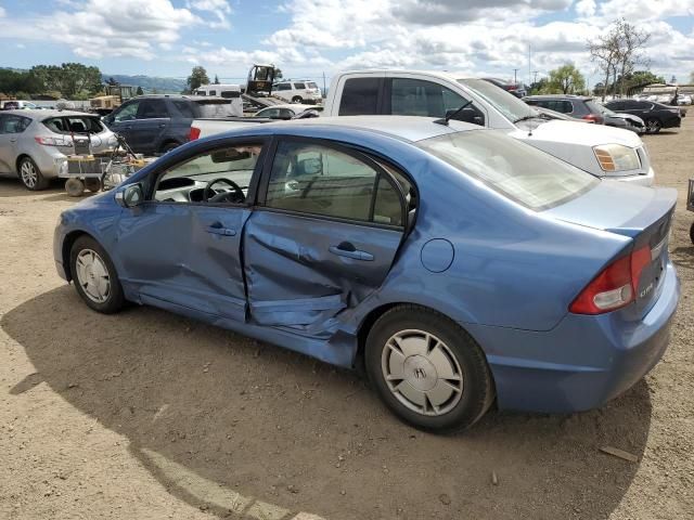 2009 Honda Civic Hybrid