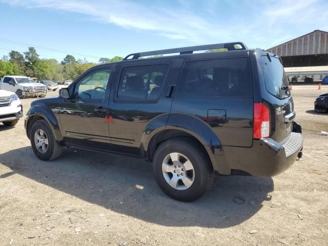 2009 Nissan Pathfinder S