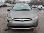 2007 Honda Civic EX