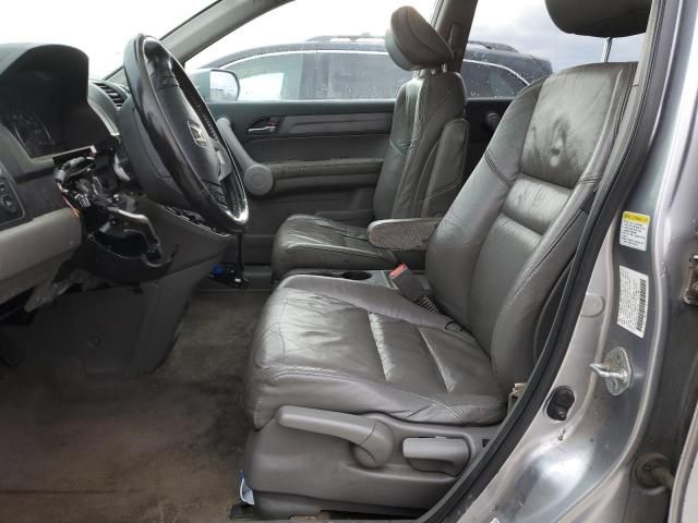 2007 Honda CR-V EXL