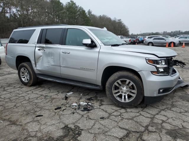 2020 Chevrolet Suburban C1500 LT