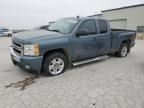 2010 Chevrolet Silverado K1500 LT