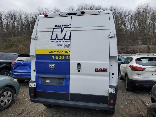 2020 Dodge RAM Promaster 2500 2500 High