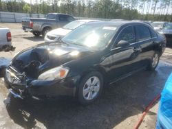 Salvage cars for sale at Harleyville, SC auction: 2010 Chevrolet Impala LT