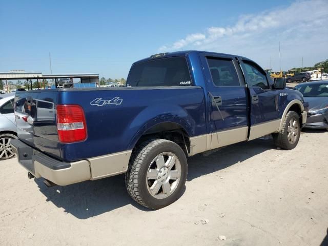 2007 Ford F150 Supercrew