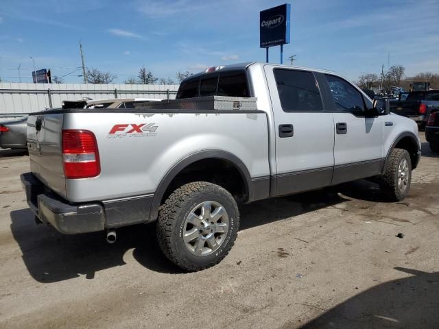 2005 Ford F150 Supercrew